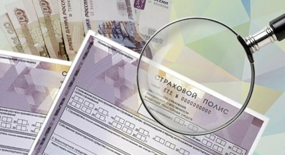 Следственным Управлением МВД по Республике Хакасия завершено расследование уголовного дела в сфере автострахования