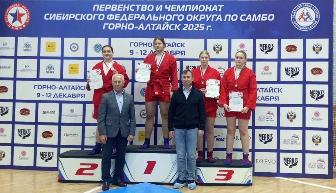 Золоту и бронзу привезли самбисты Хакасии с первенства Сибири памяти Героя России Айдара Карабашева