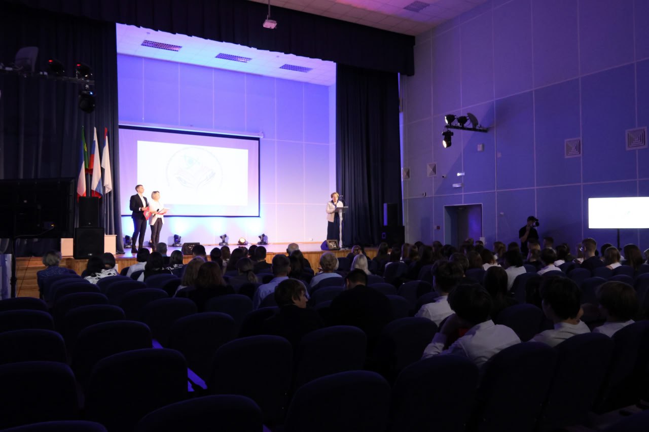 В Лицее имени Николая Генриховича Булакина состоялось торжественное открытие пятой Межрегиональной научно-практической конференции «Чтения имени Николая Генриховича Булакина» В Лицее имени Николая Генриховича Булакина состоялось торжественное открытие пятой Межрегиональной научно-практической конференции «Чтения имени Николая Генриховича Булакина»