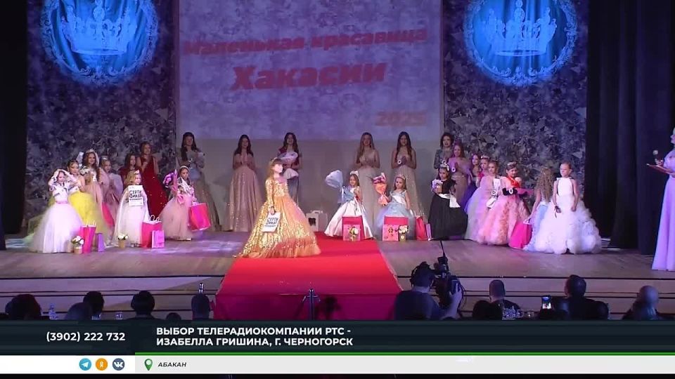 "��������� ���������": �������� ����� ��� ������� ���� �����