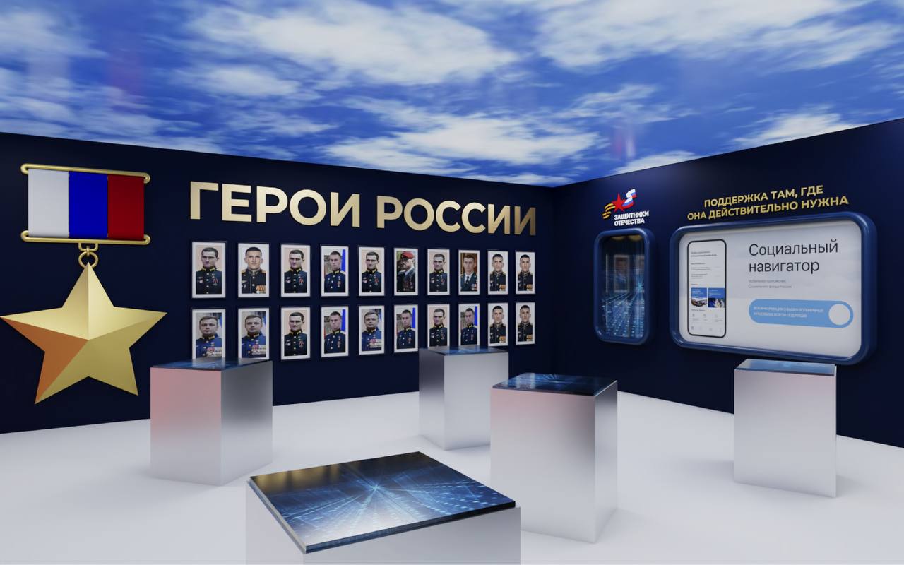 Руководитель ГСУ СК России по Красноярскому краю и Республике Хакасия Алексей Еремин принял участие в церемонии открытия филиала Национального центра «Россия» Руководитель ГСУ СК России по Красноярскому краю и Республике Хакасия Алексей Еремин принял участие в церемонии открытия филиала Национального центра «Россия»