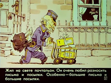 ��������� � ���������. ������� ��� ������� ��� ����� ����������! ��� ����� ����� ����������� ����� ����� ����� ����� ���� � ���������