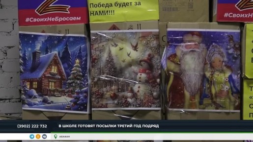 ���������� ��������� ����������� ���������� ������� ��� ������ ���