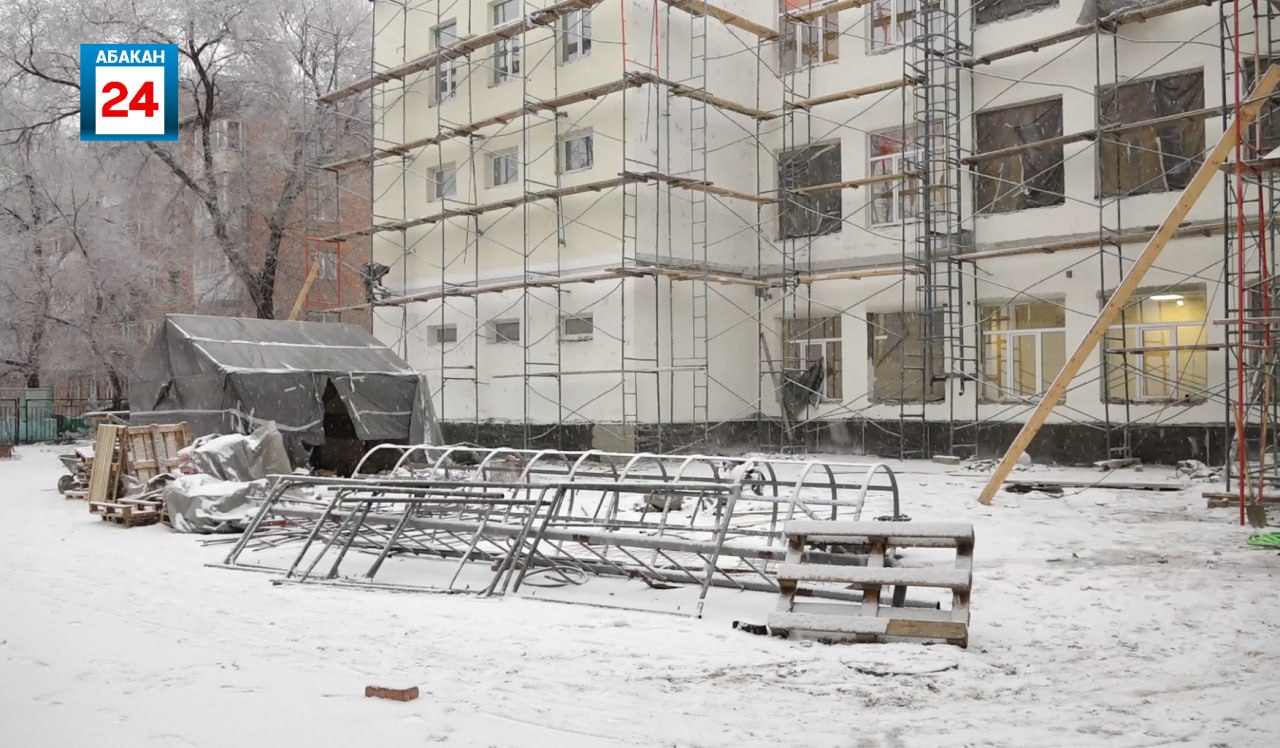 Предварительная сдача 10-й абаканской школы, где ведётся капремонт по нацпроекту, назначена на 29 декабря Предварительная сдача 10-й абаканской школы, где ведётся капремонт по нацпроекту, назначена на 29 декабря
