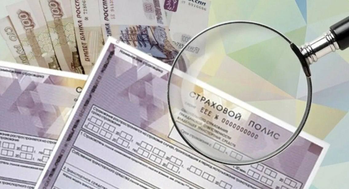 Двоих автоподставщиков будут судить в Хакасии за махинации со страховкой