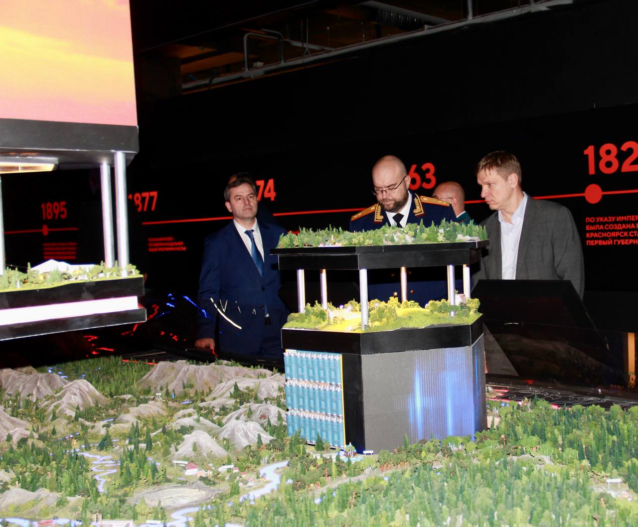 Руководитель ГСУ СК России по Красноярскому краю и Республике Хакасия Алексей Еремин принял участие в церемонии открытия филиала Национального центра «Россия» Руководитель ГСУ СК России по Красноярскому краю и Республике Хакасия Алексей Еремин принял участие в церемонии открытия филиала Национального центра «Россия»