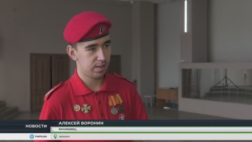 � ������� ��������� ��������������� �˨� ����������