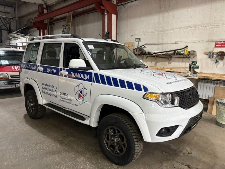 Сертификат на автомобиль получила руководитель поискового отряда Хакасии