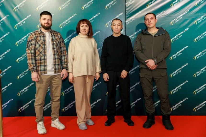 Ветераны СВО из Хакасии стали призёрами регионального конкурса