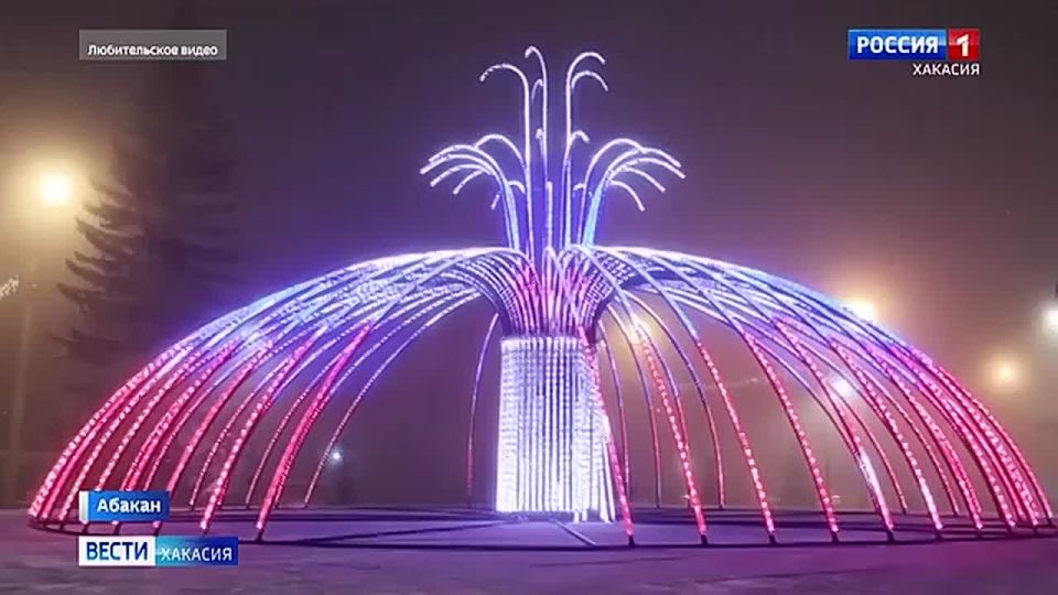 На Театральной площади появился светящийся фонтан