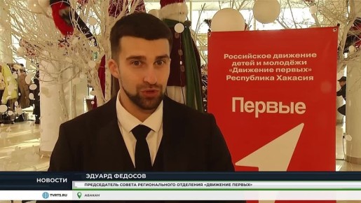 �� ���������� ��������� � ������� ���������� ����� "���� �������"