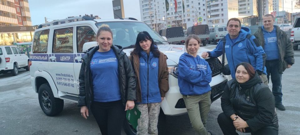 � ���������� ������ ������� 19� �������� ���������������� ����������, ����� �� ���� ������� �������� �������� � ������ IV ������������� ������ ��������� � ������������ �����