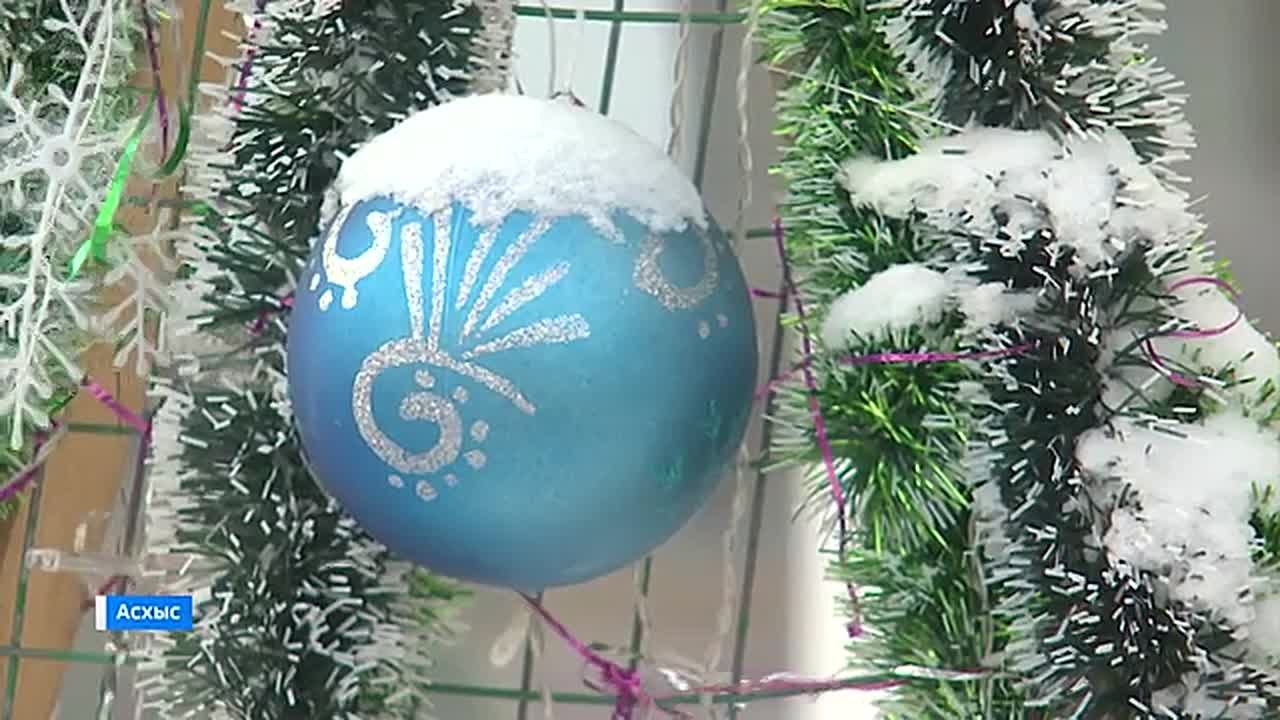 В Аскизском районе объявлен конкурс «Новый год стучит в окно»