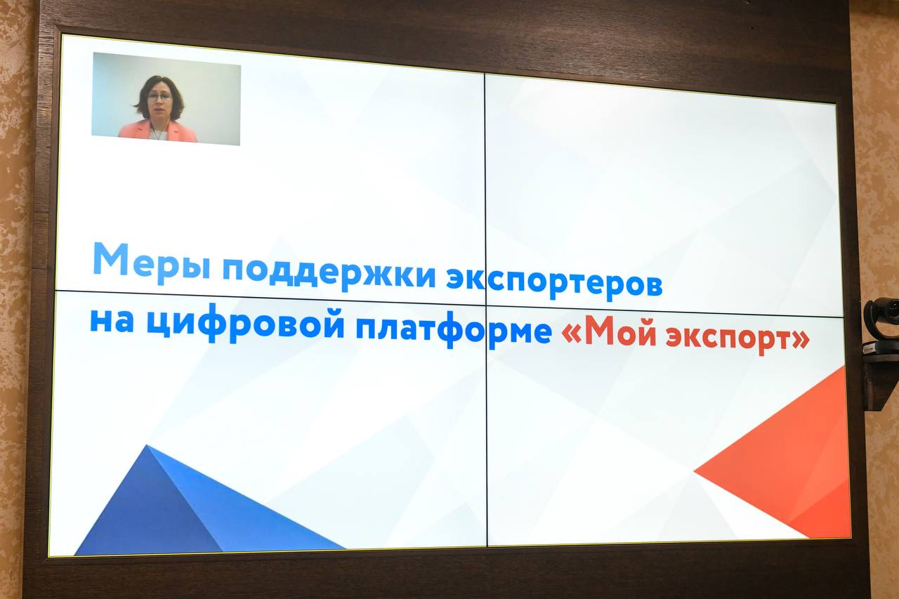Хакасия продолжает наращивать объемы экспорта Хакасия продолжает наращивать объемы экспорта