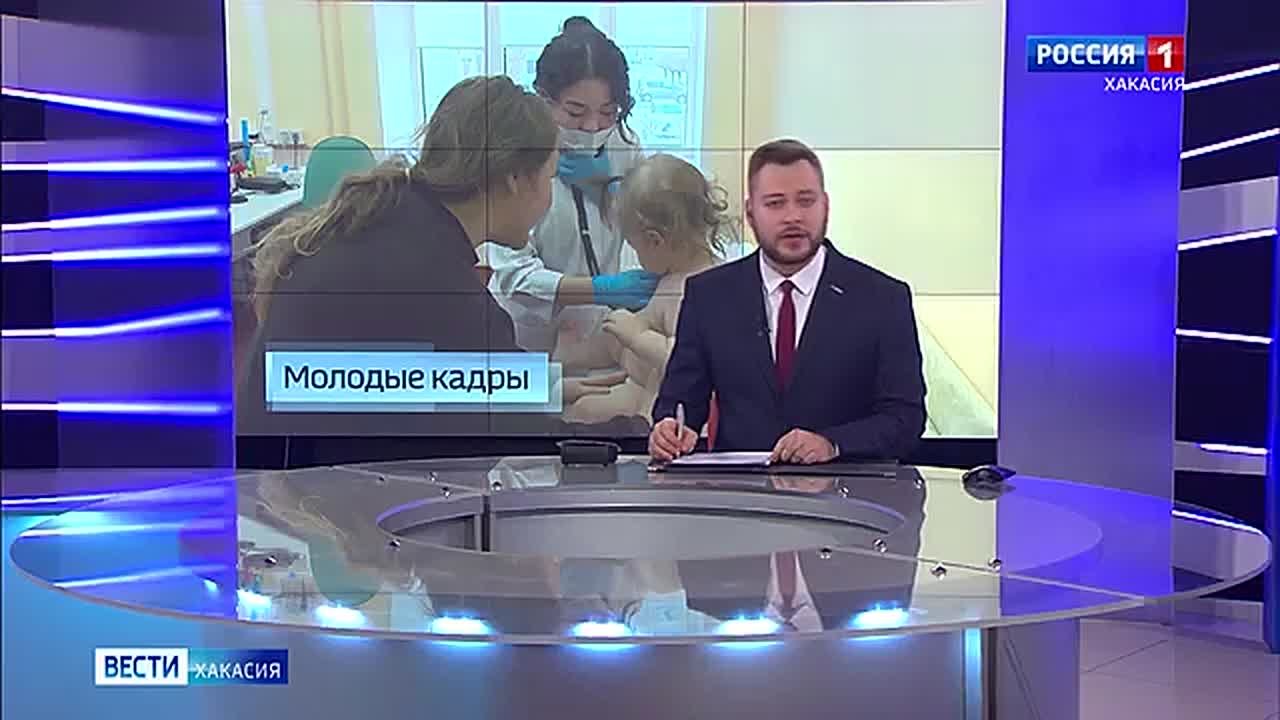 В детскую больницу за осень устроились 11 врачей