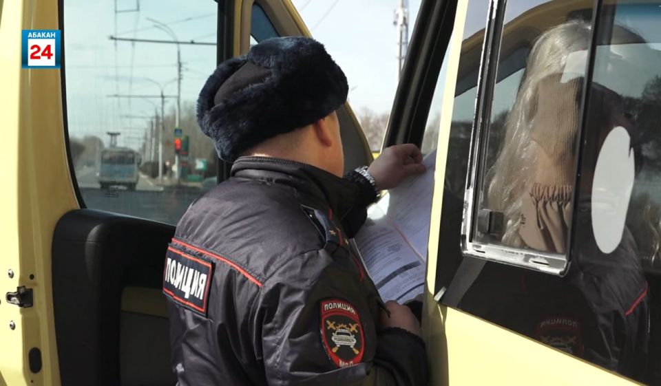 10 нарушений за сутки: сотрудники ГАИ вышли в рейды по пассажироперевозчикам в Абакане