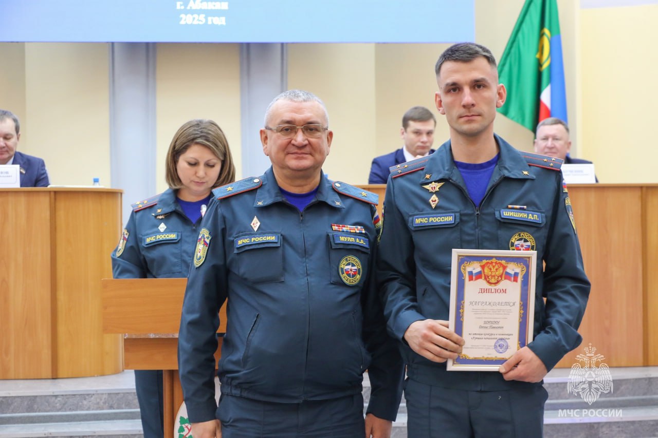 Главное — безопасность людей: подвели итоги года в сфере ГО и ЧС в Хакасии Главное — безопасность людей: подвели итоги года в сфере ГО и ЧС в Хакасии