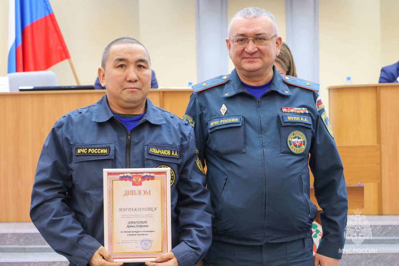 Главное — безопасность людей: подвели итоги года в сфере ГО и ЧС в Хакасии Главное — безопасность людей: подвели итоги года в сфере ГО и ЧС в Хакасии