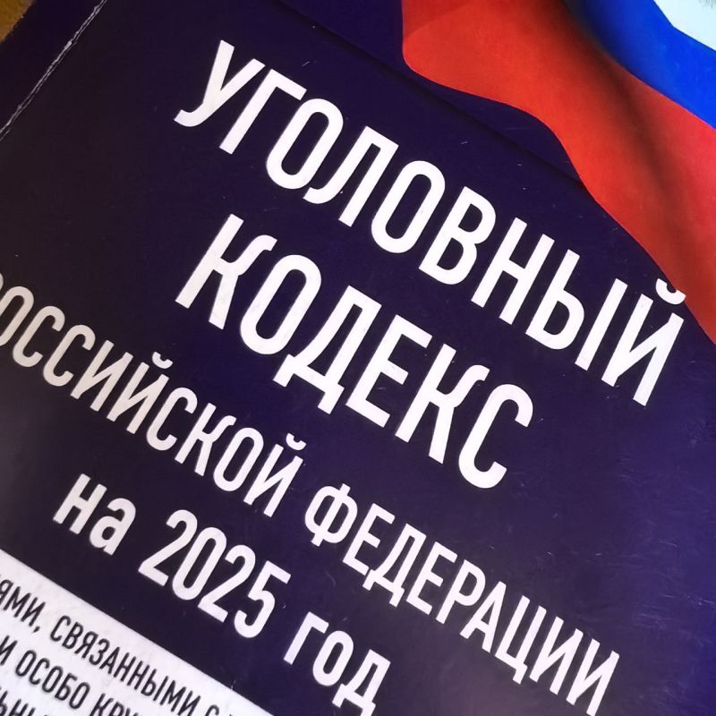 ����������� ����������� ������ ��������� ������������� ��� �� ��������� �������� ������ � ���������� ������������, ���������������� �. 1 ��. 119 �� �� (������ ���������, ���� ������� ��������� ��������� ������������� ����...