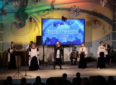 Сегодня трудно представить нашу жизнь без электричества