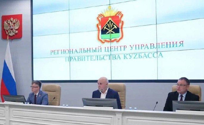 Правительство Хакасии собирается стабилизировать угольную отрасль