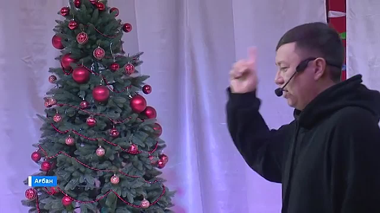 Театр «Читiген» подготовил новогоднюю программу для детей