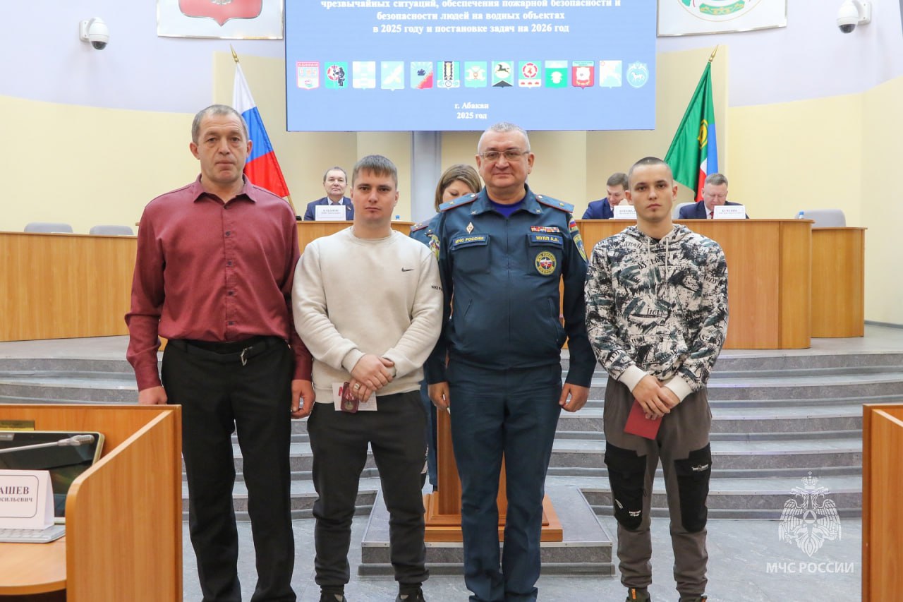 Главное — безопасность людей: подвели итоги года в сфере ГО и ЧС в Хакасии Главное — безопасность людей: подвели итоги года в сфере ГО и ЧС в Хакасии