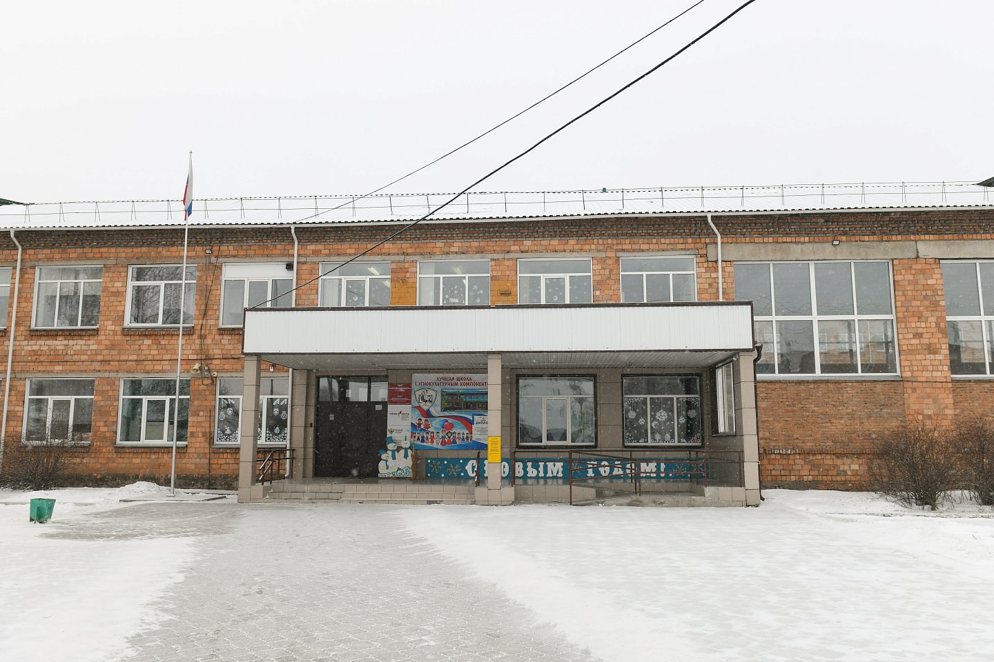 Нацпроект «Образование» в действии: Валентин Коновалов подарил ученикам Бейского района школьный автобус Нацпроект «Образование» в действии: Валентин Коновалов подарил ученикам Бейского района школьный автобус