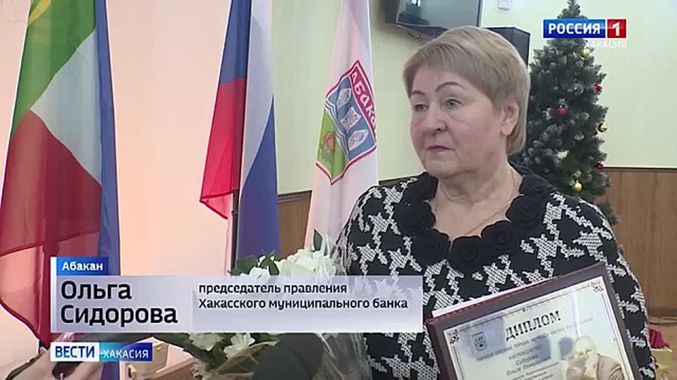 В Абакане вручили премию Николая Булакина