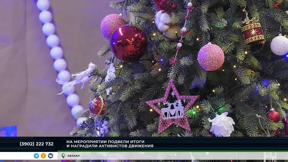 � ������� ������� ���ب� �˨� �������� "�����Ҩ�� ������"