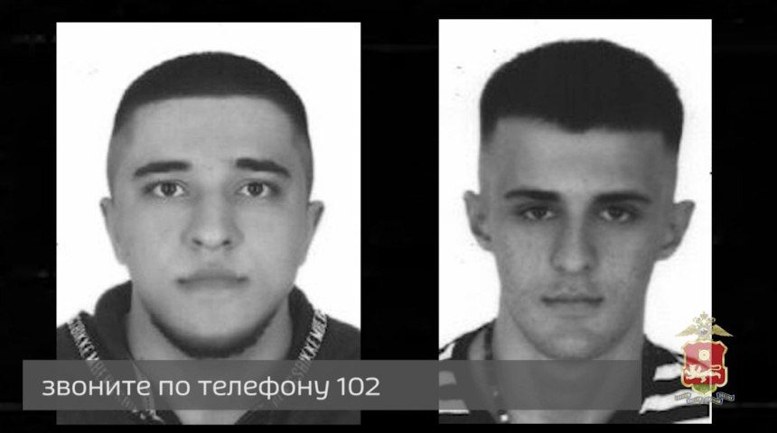 В деле о вымогательстве в Хакасии появились еще двое пострадавших