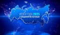 «Итоги года» с Владимиром Путиным завершились