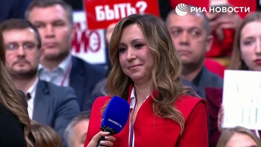 ����� ���������, ��� �������