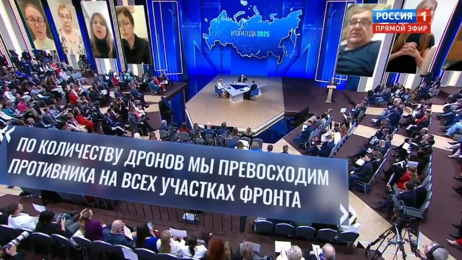 Прямая линия Владимира Путина продолжается 2 часа