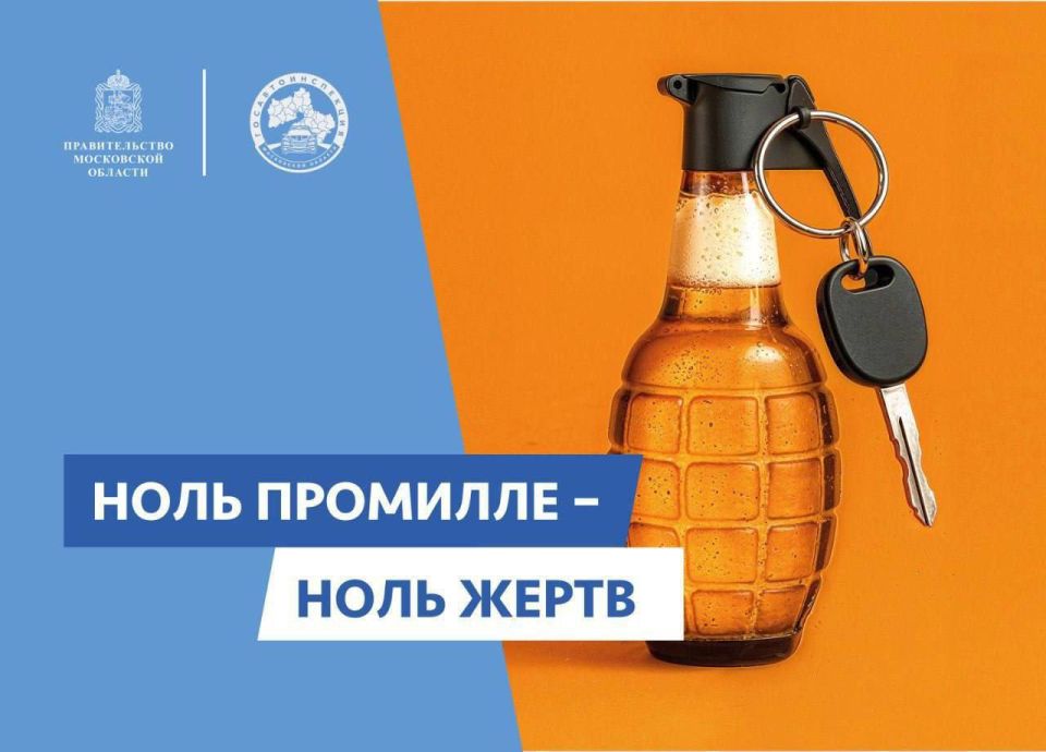 Целенаправленная инициативная работа пройдет на территории города Абакана