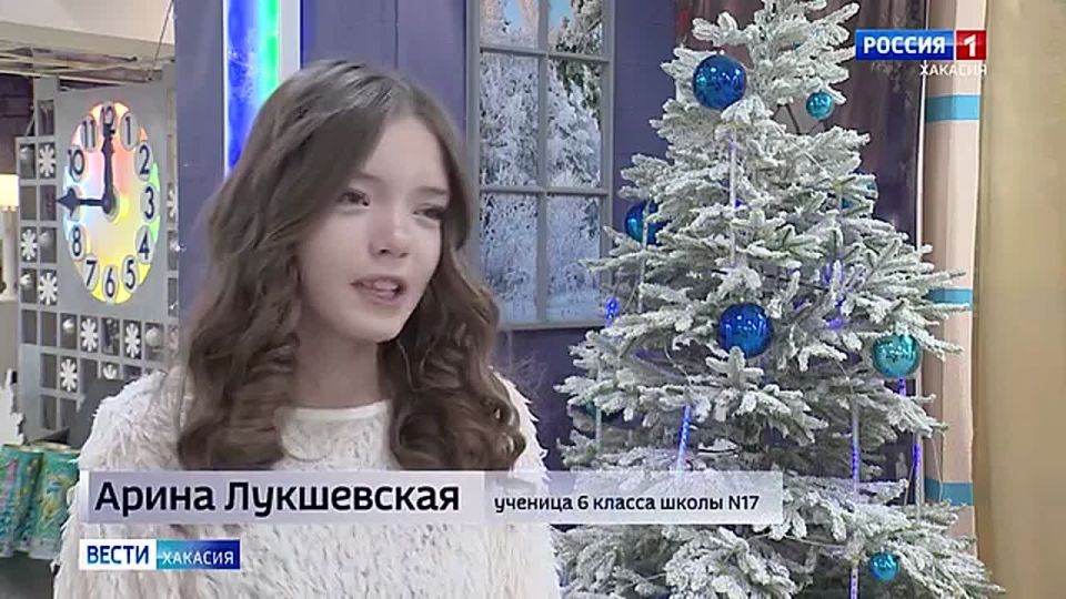 В Абакане прошла «Ёлка мэра для одарённых детей»