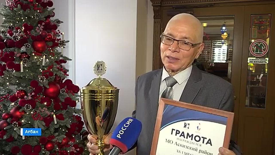 Министерство спорта Хакасии наградил лучших по итогам года