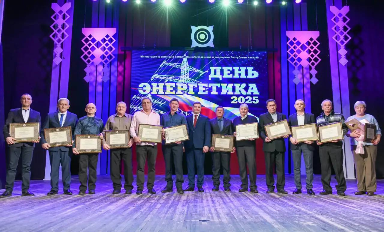 Валентин Коновалов поздравил работников и ветеранов энергетической отрасли с профессиональным праздником! Валентин Коновалов поздравил работников и ветеранов энергетической отрасли с профессиональным праздником!