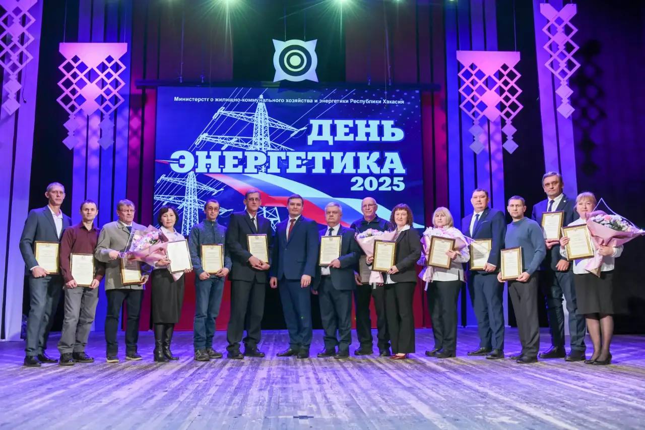 Валентин Коновалов поздравил работников и ветеранов энергетической отрасли с профессиональным праздником! Валентин Коновалов поздравил работников и ветеранов энергетической отрасли с профессиональным праздником!