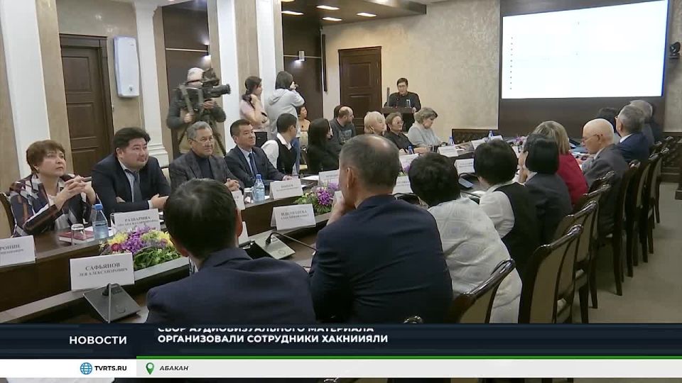 ИЗУЧАТЬ ХАКАССКИЙ ЯЗЫК СТАЛО ПРОЩЕ