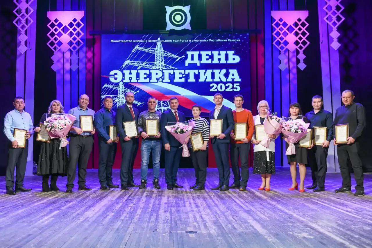 Валентин Коновалов поздравил работников и ветеранов энергетической отрасли с профессиональным праздником! Валентин Коновалов поздравил работников и ветеранов энергетической отрасли с профессиональным праздником!