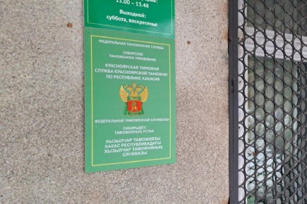 � ������� �������� ����������� ��������� �� 185 ��������� ������