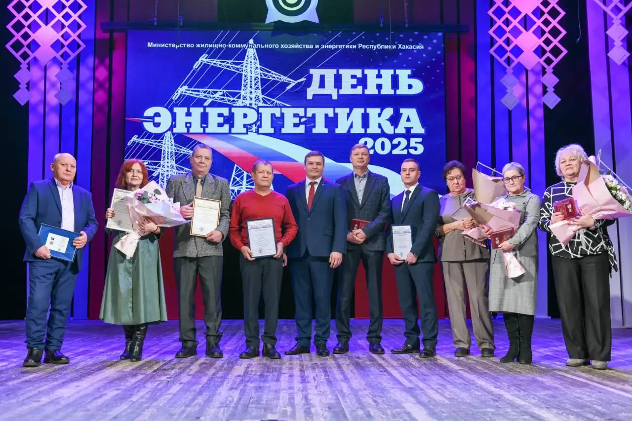 Валентин Коновалов поздравил работников и ветеранов энергетической отрасли с профессиональным праздником! Валентин Коновалов поздравил работников и ветеранов энергетической отрасли с профессиональным праздником!