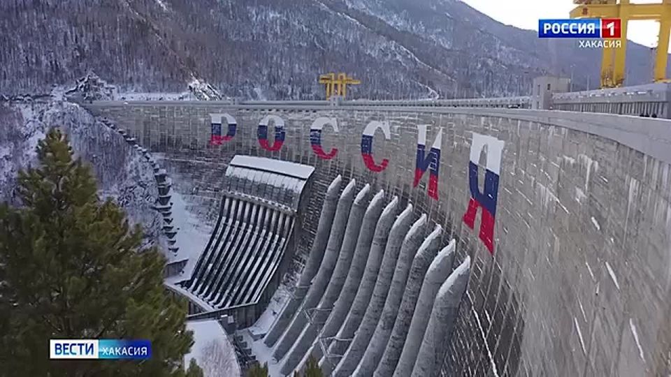 На Саяно-Шушенской ГЭС отметили лучших сотрудников