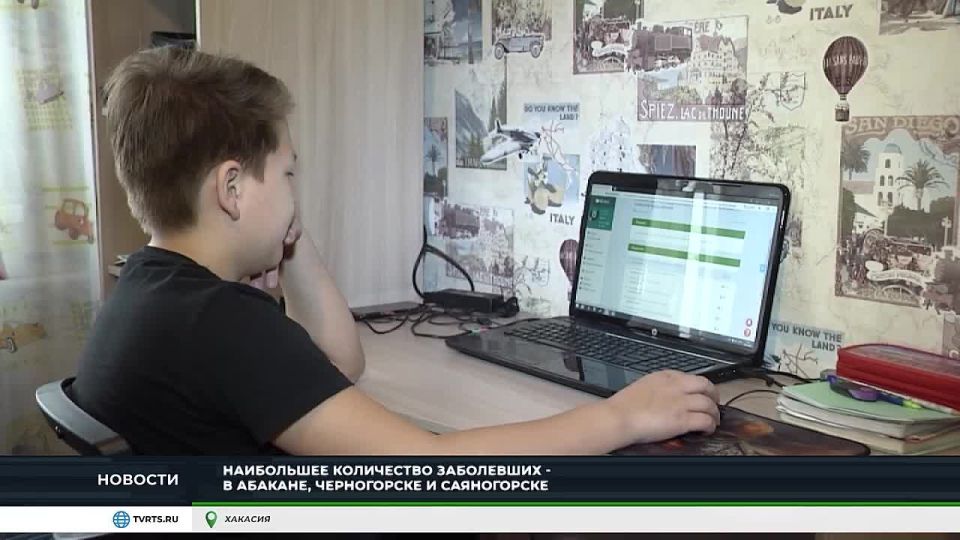 ВОЛНА ОРВИ И ГРИППА НАКРЫВАЕТ ХАКАСИЮ