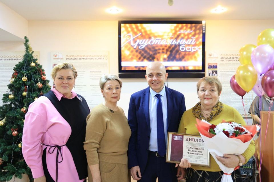 Сегодня в парламенте Республики Хакасия прошла торжественная церемония награждения победителей конкурса журналистского мастерства Хрустальный барс -2025