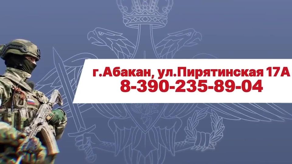 Служба по контракту — это не только почётный долг, но и стабильная, высокооплачиваемая профессия с соц