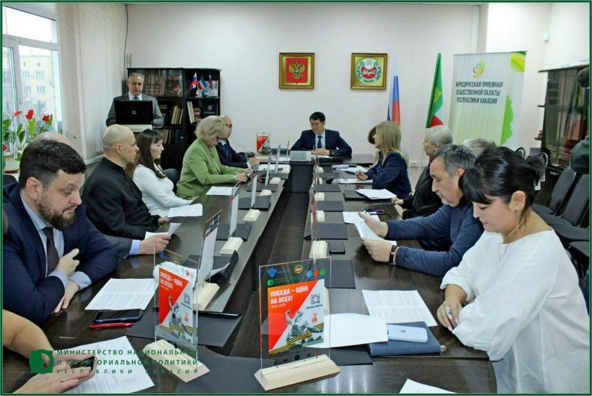 Заседание межконфессионального совета прошло в Хакасии