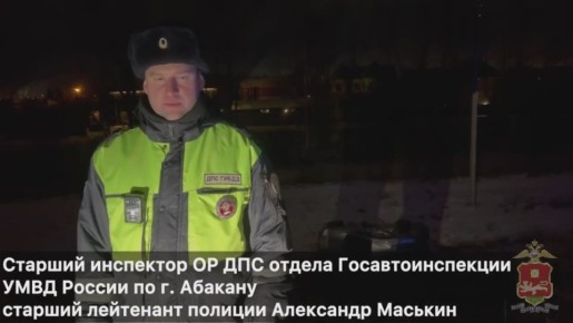 � ������� ��-�� ��������� �� ��˨� ���������� 6 �������