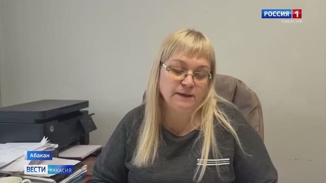 В Хакасии, похоже, появился новый вид мошенничества – он связан с СВО